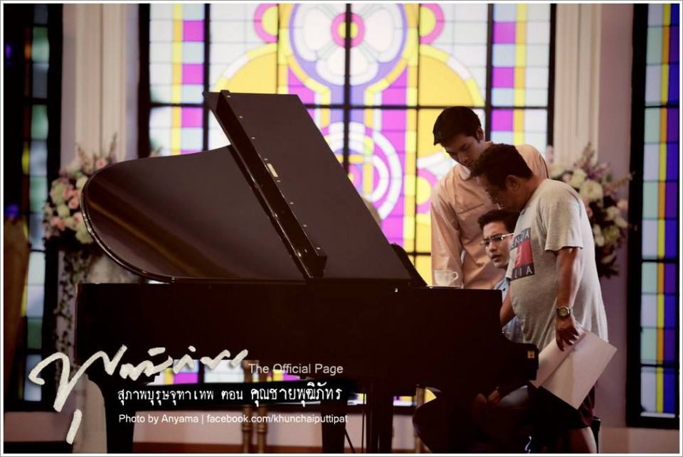 คุณชายพุฒิภัทร เมื่อคืนตอนจบฟินกันป่าววว