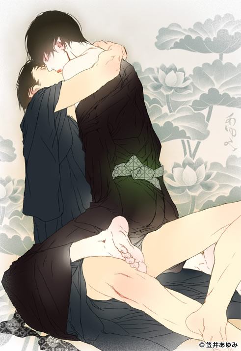 มองให้อาร์ท 77