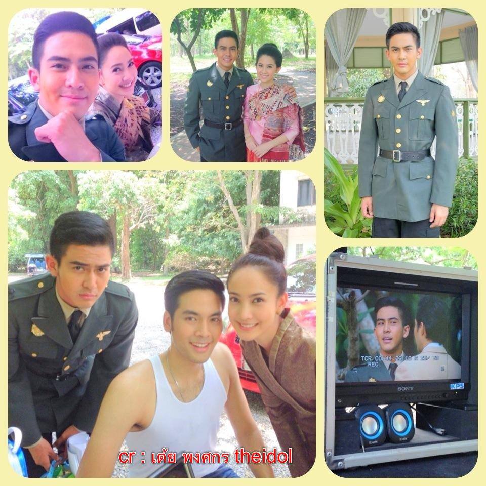 ไอ่จ่อย ในคุณชายรัชชานนท์หรือ เต้ยพงศกร