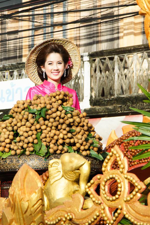 ครั้งหนึ่งของจันทรา ตอนคุณชายรัชชานนท์
