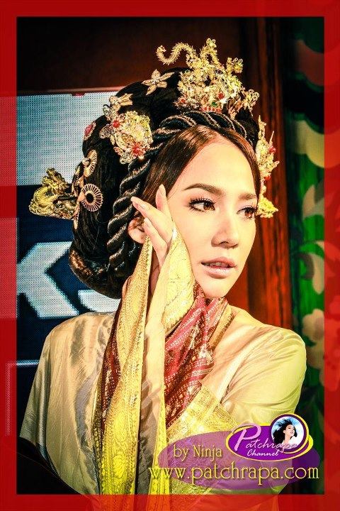 ความรักที่แท้จริง.