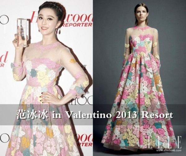 แม่นาง"ฟ่านปิงปิง" ชุด VALENTINO ฤดูใบไม้ผลิ 2013