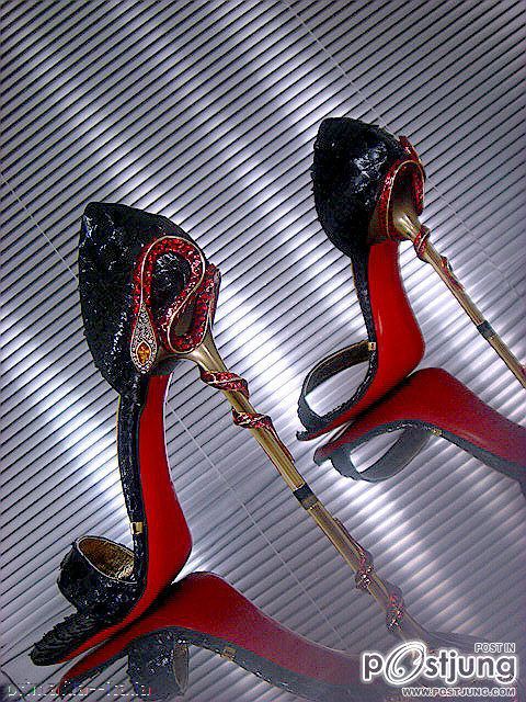 Hi....heel