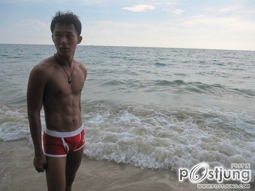 ตี๋ไปทะเล