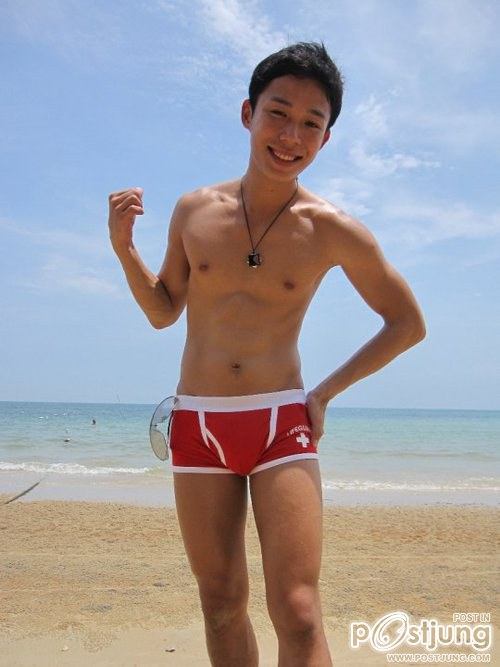 ตี๋ไปทะเล