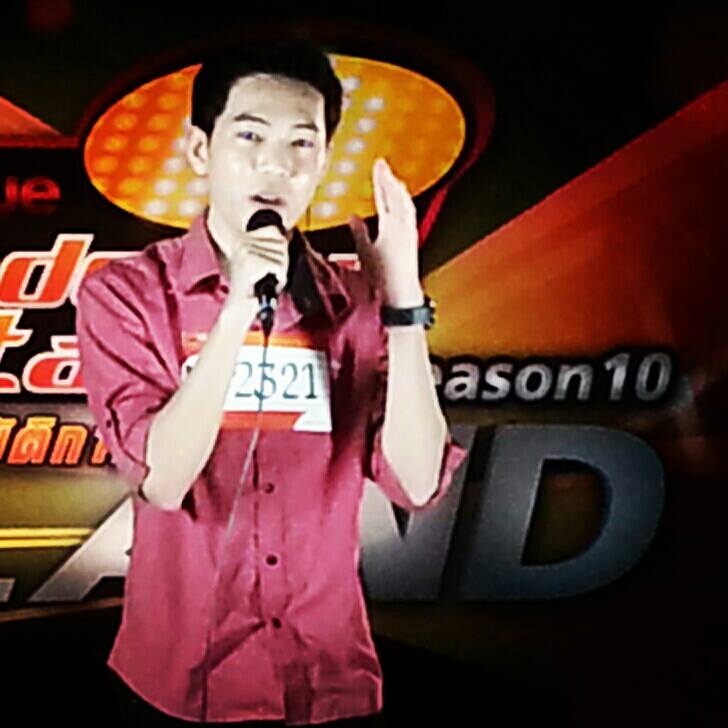 audition AF10 หล่อๆทั้งน้านน
