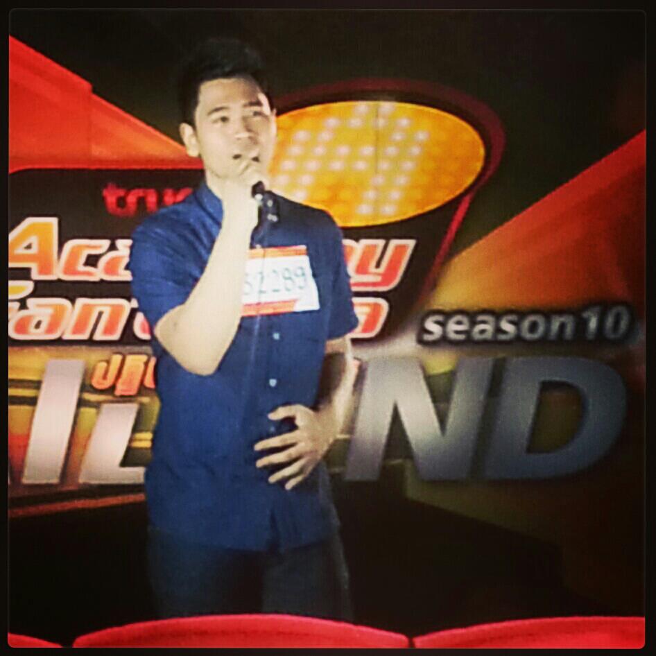 audition AF10 หล่อๆทั้งน้านน