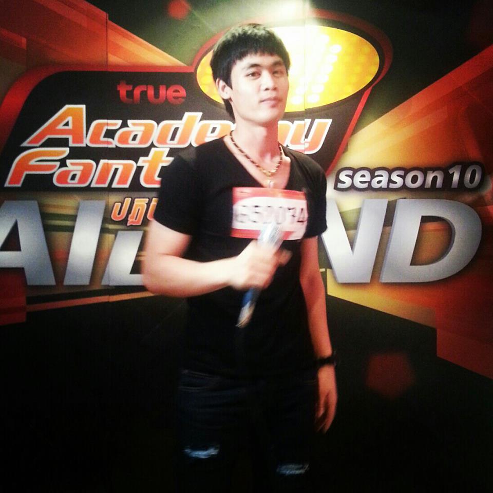 audition AF10 หล่อๆทั้งน้านน