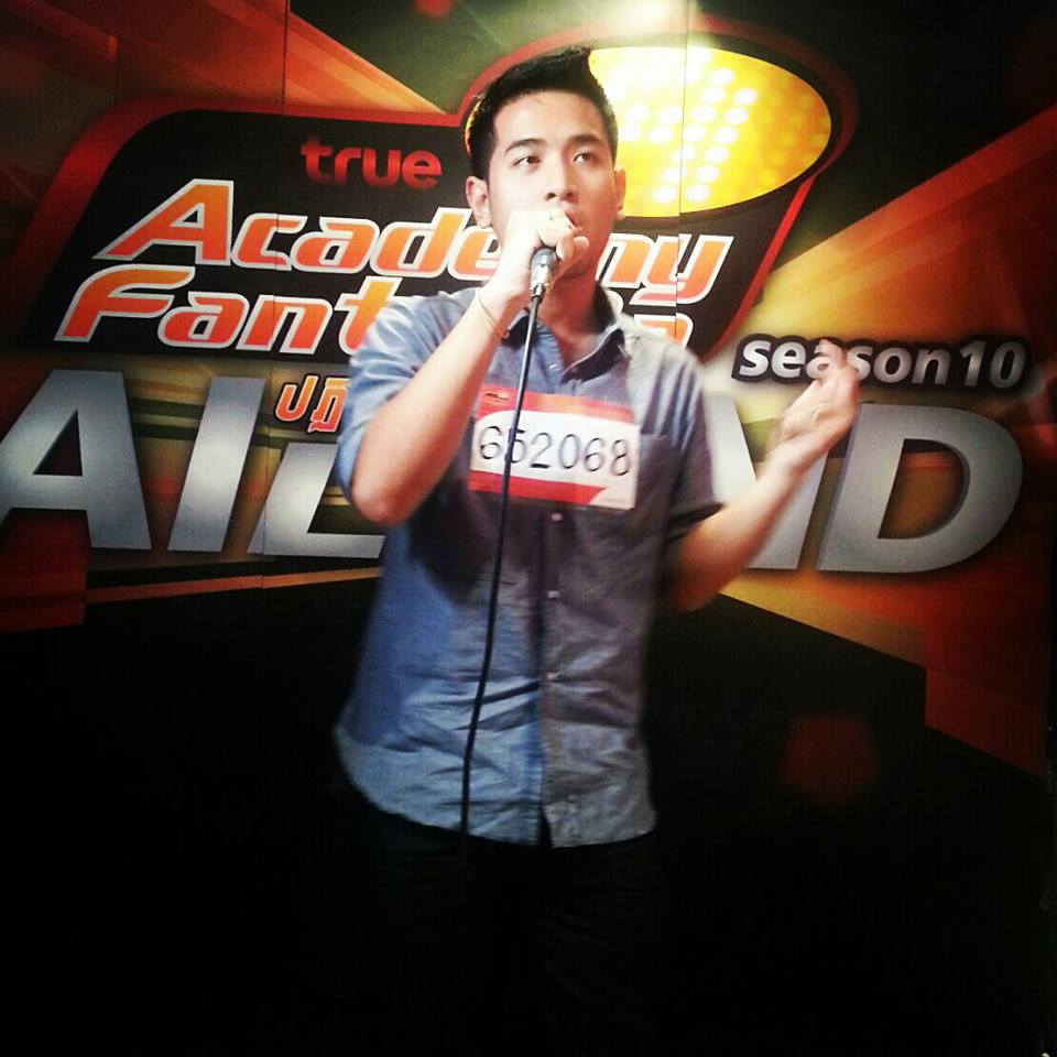 audition AF10 หล่อๆทั้งน้านน