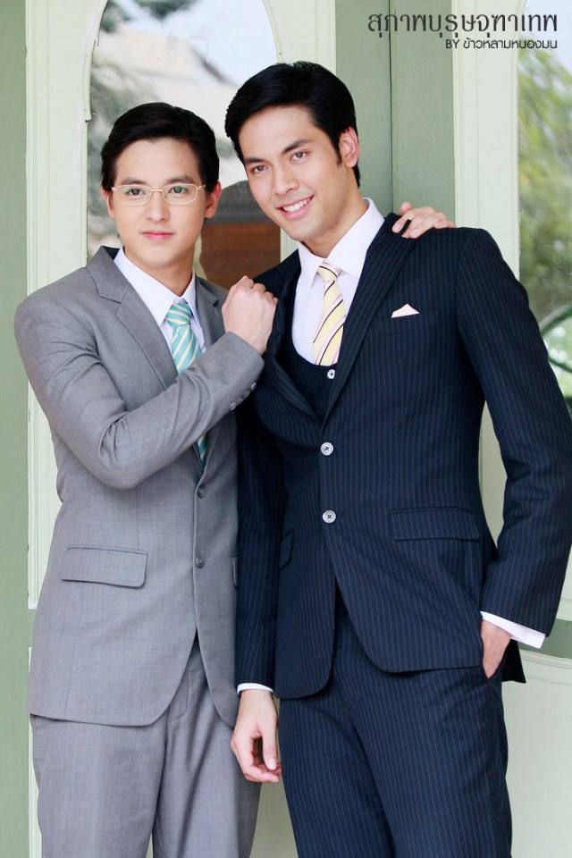 บอม ธนิน   คุณซายรัชซาน่นนนน พระเอกหน้าสด