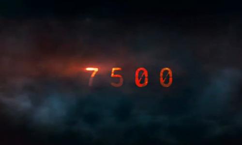 หนังใหม่...7500