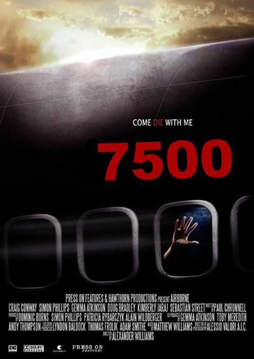 หนังใหม่...7500