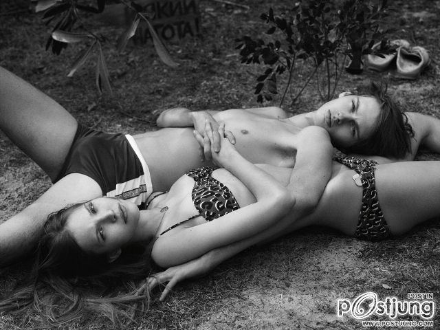 คู่รัก On the Beach