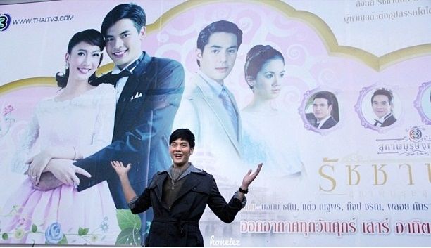 บอม ธนิน - แต้ว @โปรโมทรัชชานนท์ มาลีนนท์ช่อง 3