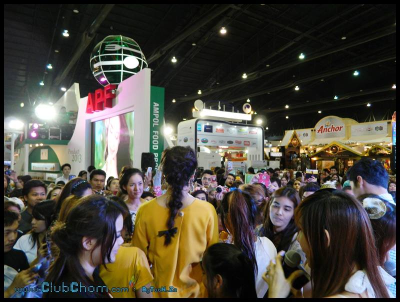 อัพเดท ชมพู่ 26/05/13 Daughter Brand @Thaifex