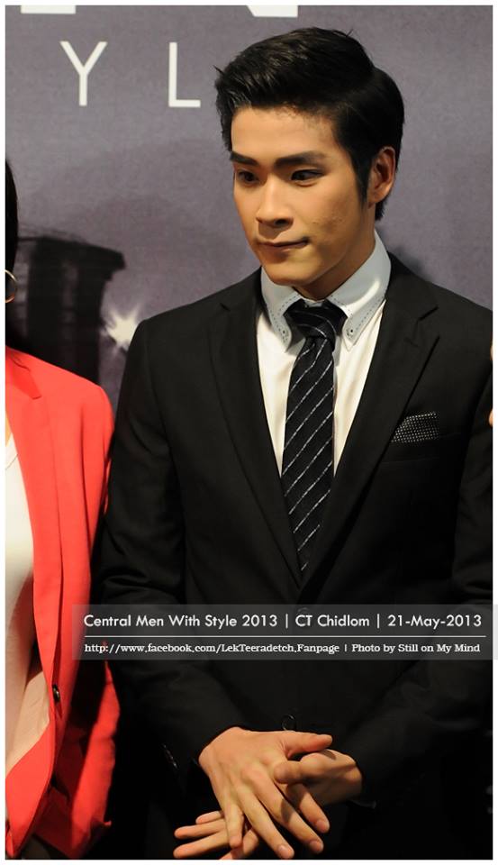อาเล็ก ธีรเดช