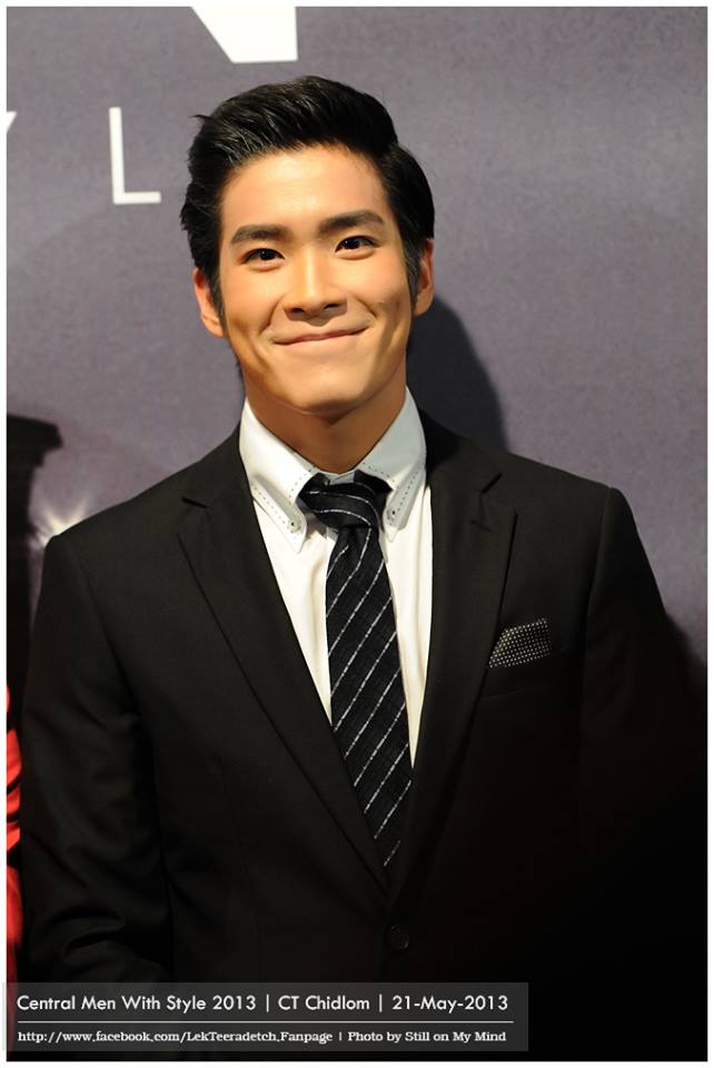 อาเล็ก ธีรเดช