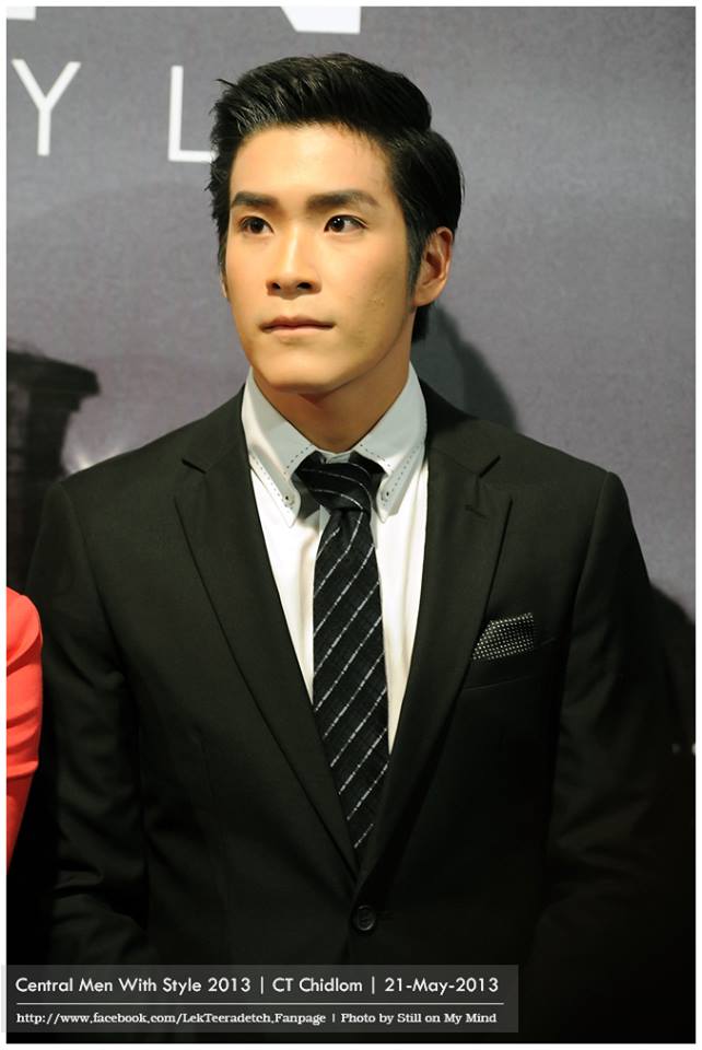 อาเล็ก ธีรเดช