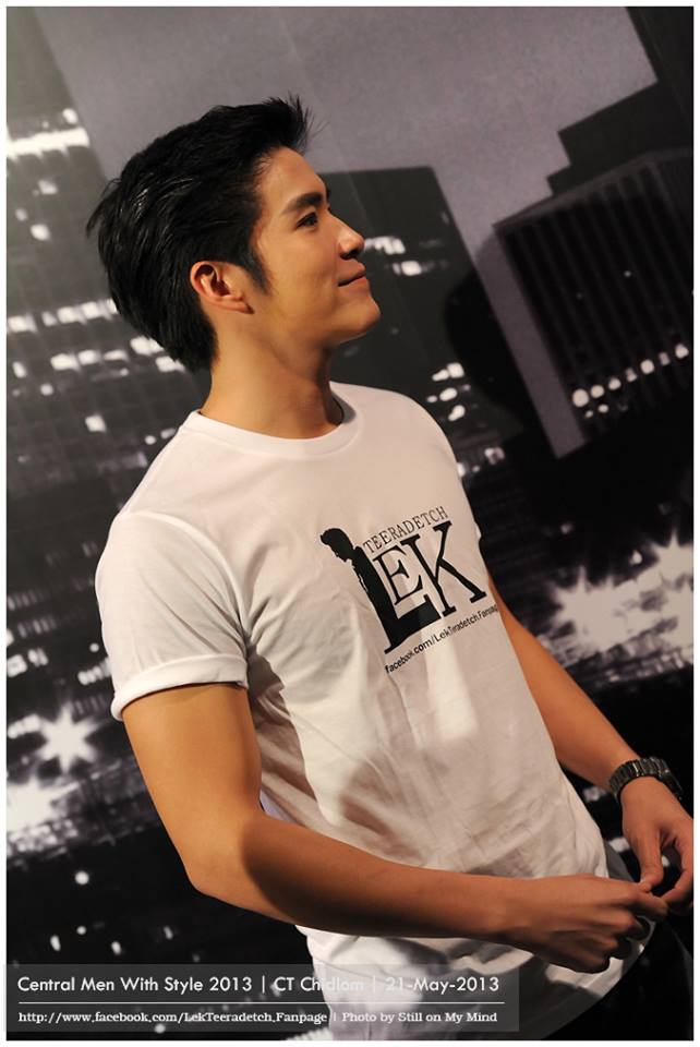 อาเล็ก ธีรเดช