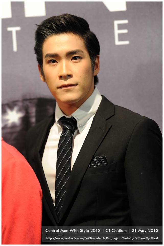 อาเล็ก ธีรเดช