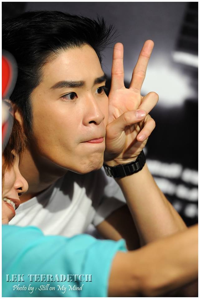 อาเล็ก ธีรเดช