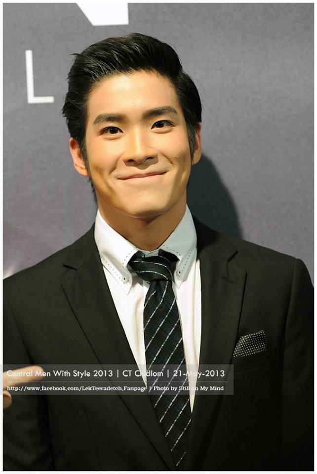 อาเล็ก ธีรเดช