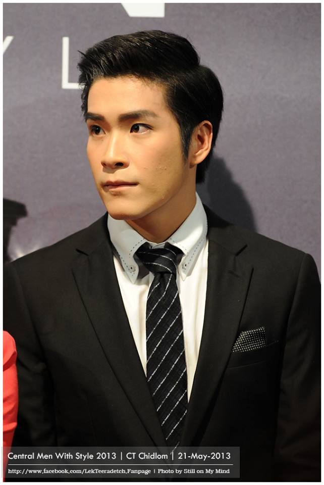 อาเล็ก ธีรเดช