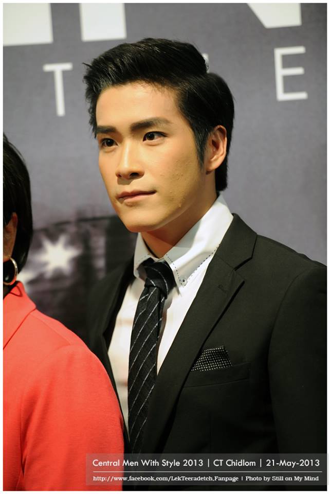 อาเล็ก ธีรเดช