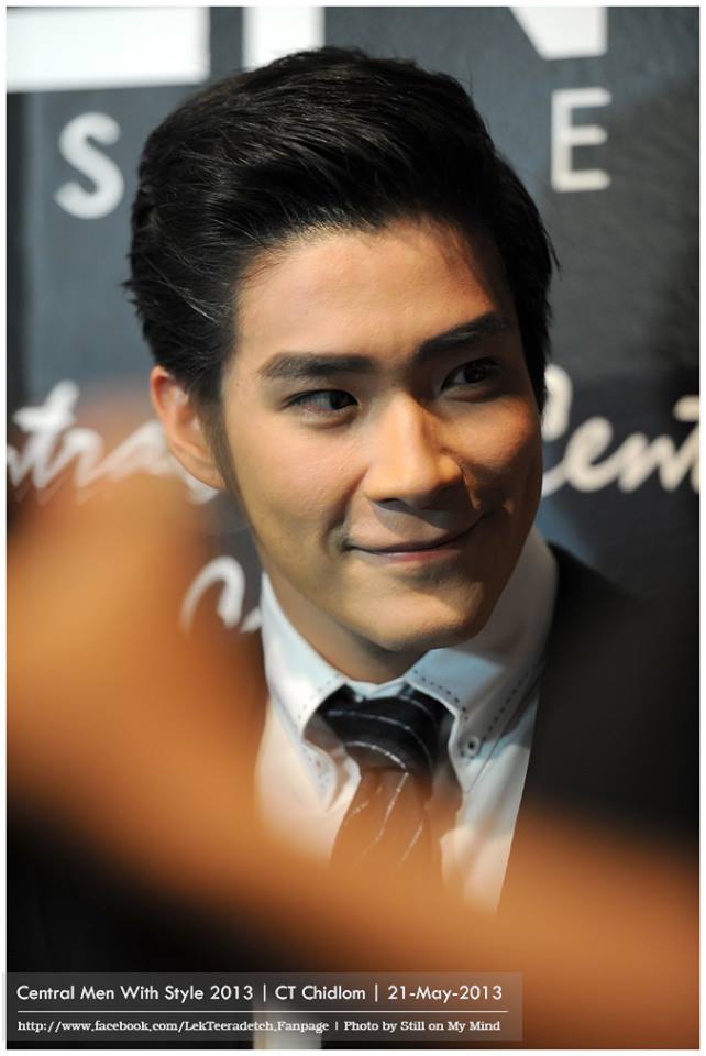 อาเล็ก ธีรเดช