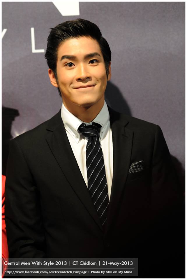 อาเล็ก ธีรเดช