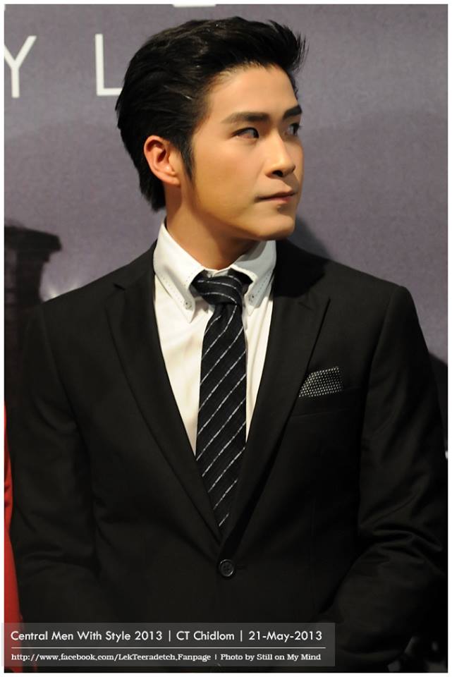 อาเล็ก ธีรเดช