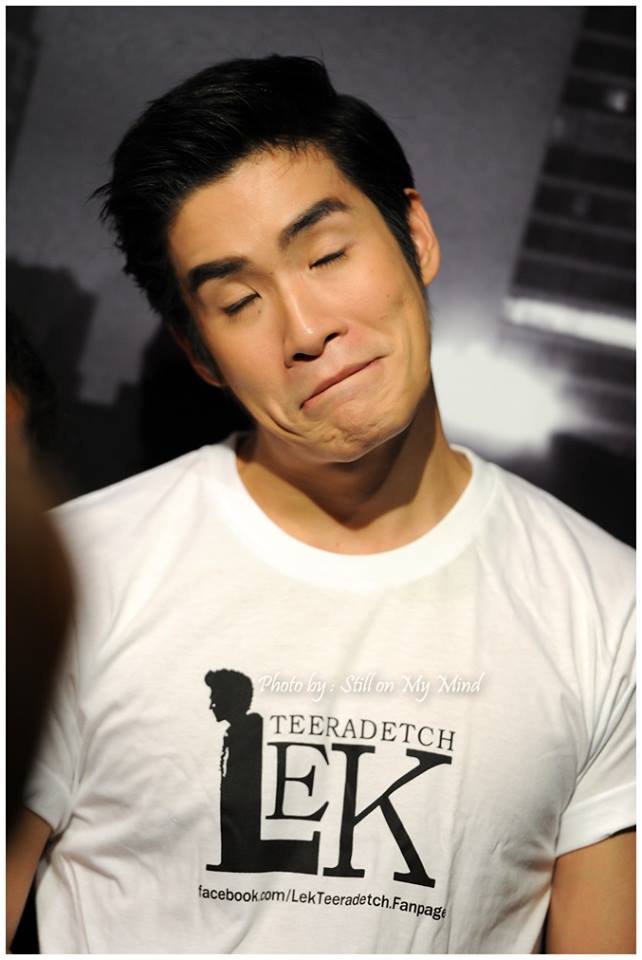 อาเล็ก ธีรเดช