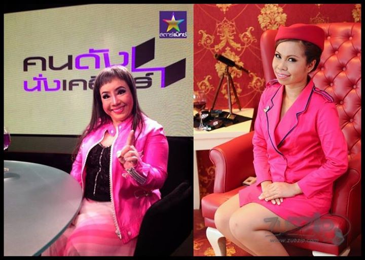 เอาอีกแล้ว!!! "ลีน่าจัง" ด่ากราด''ตุ๊กกี้'' ''ดัดจริต!!