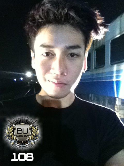 หนุ่มม.กรุงเทพ