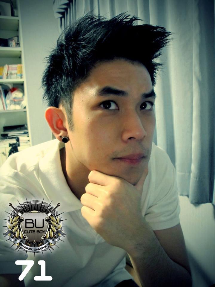 หนุ่มม.กรุงเทพ