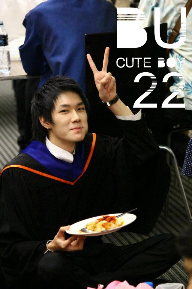 หนุ่มม.กรุงเทพ