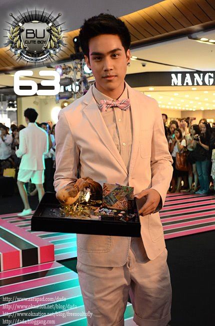 หนุ่มม.กรุงเทพ