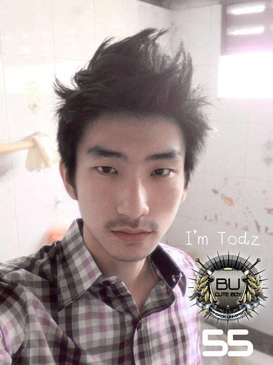 หนุ่มม.กรุงเทพ