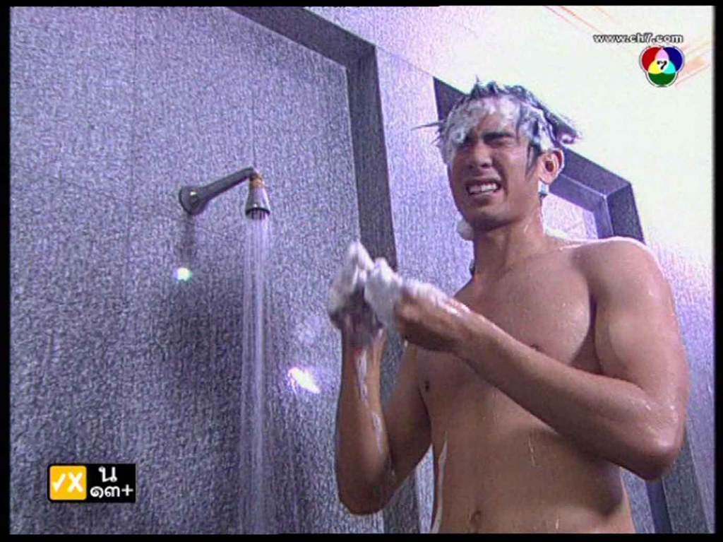 หมู ศุภกิจ บัวงาม
