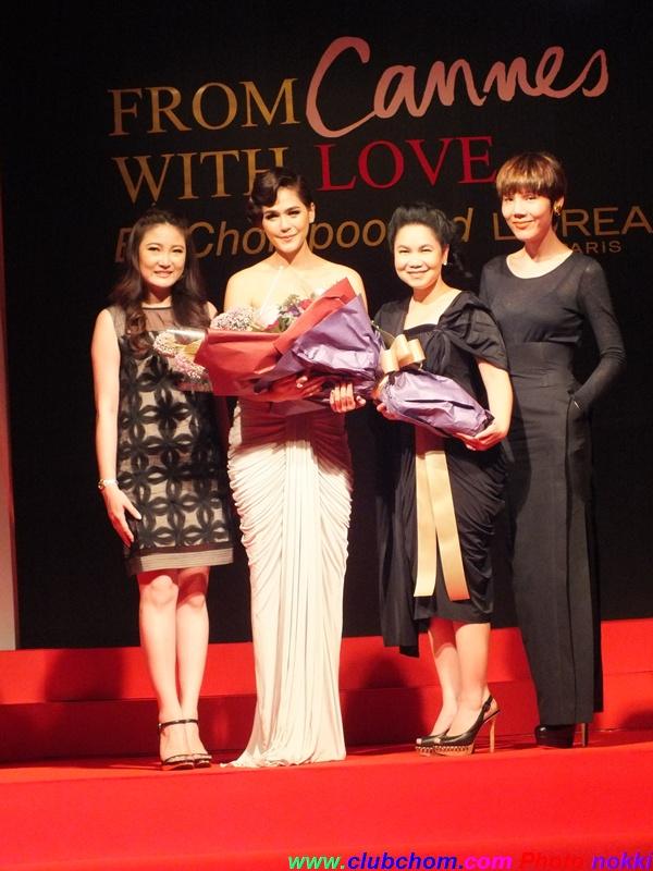 ชมพู่ อารยา ในงานFrom Cannes with Love, by Chompoo and L'Oreal Paris
