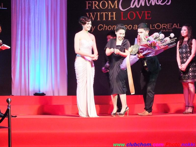 ชมพู่ อารยา ในงานFrom Cannes with Love, by Chompoo and L'Oreal Paris