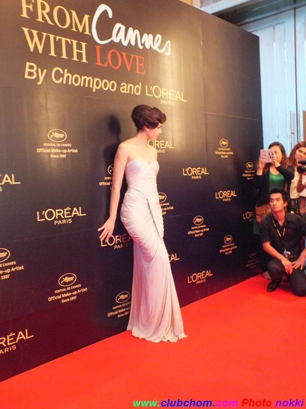 ชมพู่ อารยา ในงานFrom Cannes with Love, by Chompoo and L'Oreal Paris