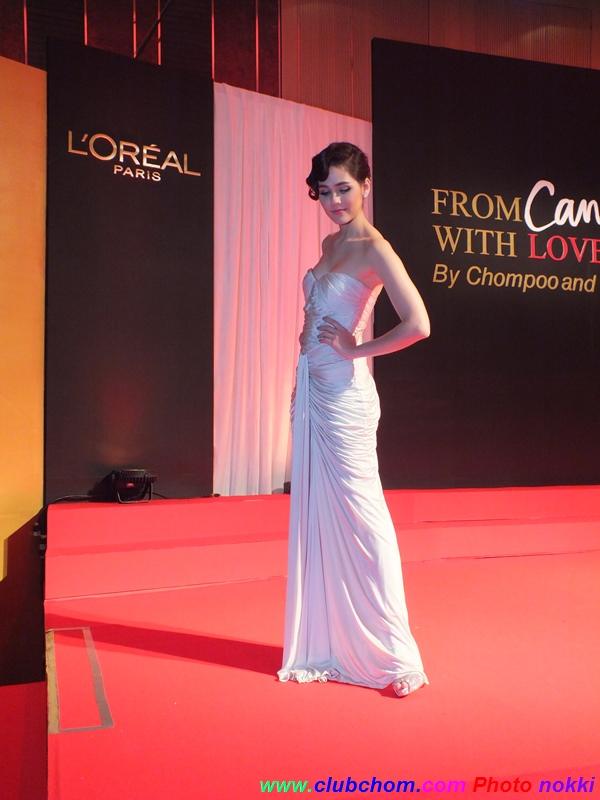 ชมพู่ อารยา ในงานFrom Cannes with Love, by Chompoo and L'Oreal Paris