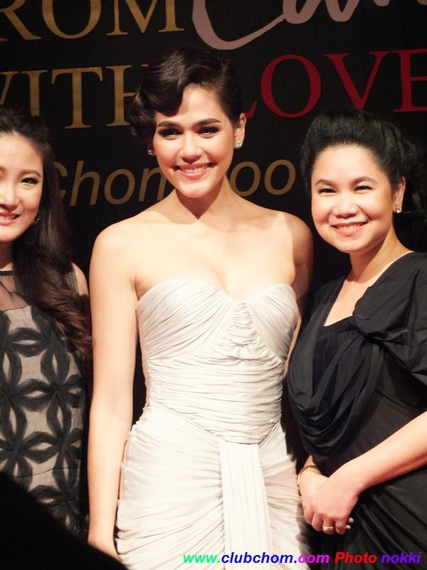 ชมพู่ อารยา ในงานFrom Cannes with Love, by Chompoo and L'Oreal Paris