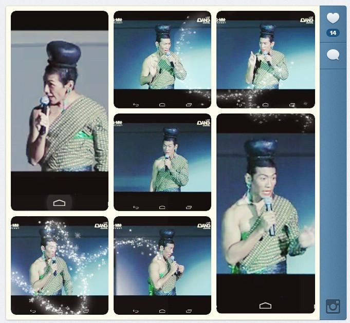 ป๋อมแป๋ม by เทยเที่ยวไทย