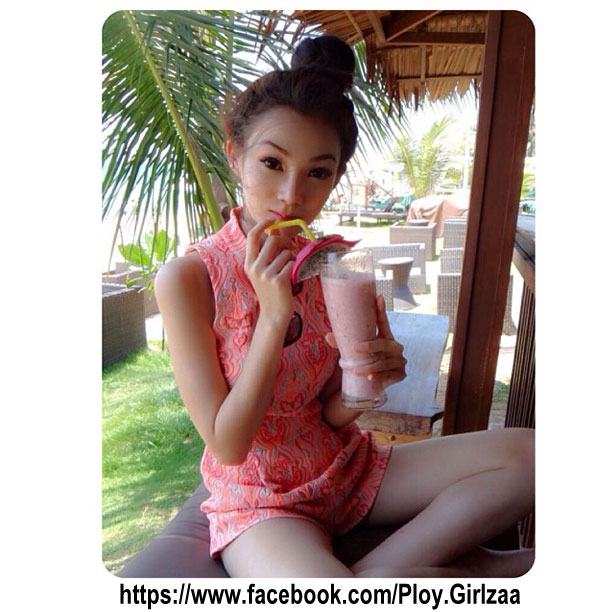 พลอย พงศ์รตี ในวันหยุด