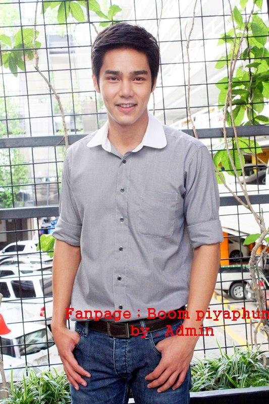 บูม ปิยพันธ์ หนุ่มหล่อจากไฟหวน