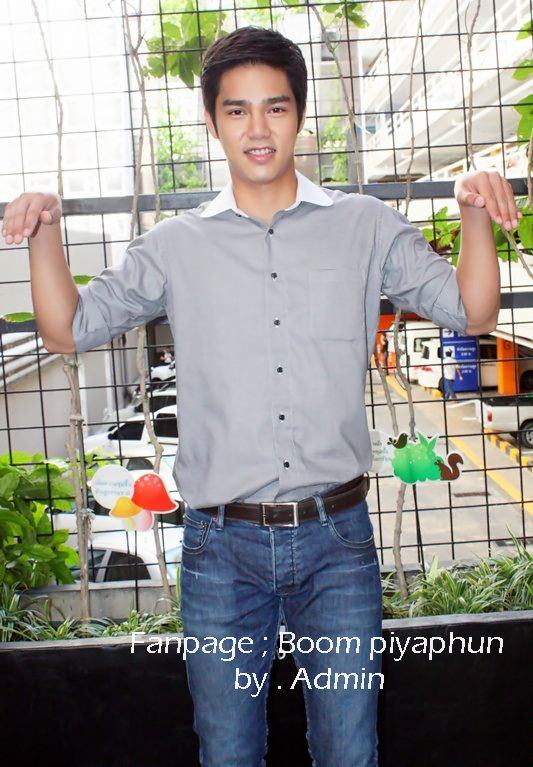 บูม ปิยพันธ์ หนุ่มหล่อจากไฟหวน