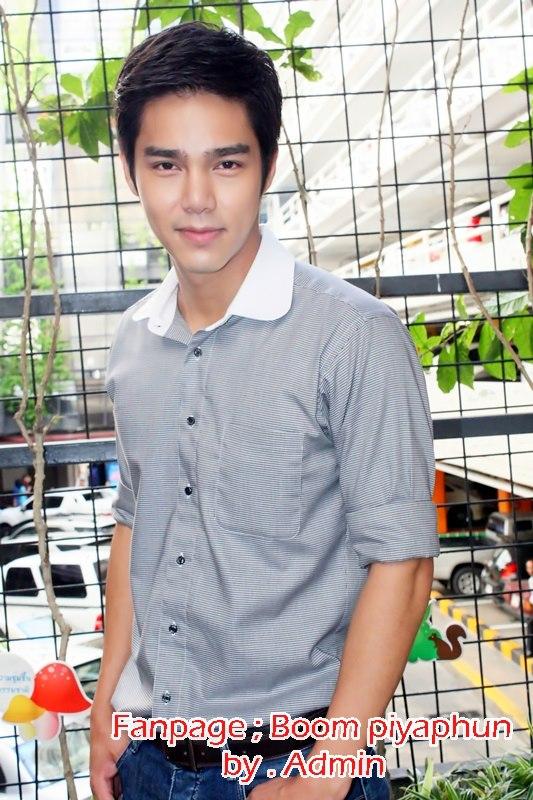 บูม ปิยพันธ์ หนุ่มหล่อจากไฟหวน