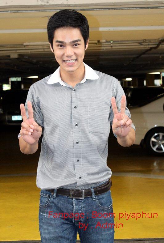 บูม ปิยพันธ์ หนุ่มหล่อจากไฟหวน